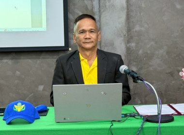 วันที่ 18 กรกฏาคม 2568 นางสาวกุลยา ทองเพชร ... พารามิเตอร์รูปภาพ 1